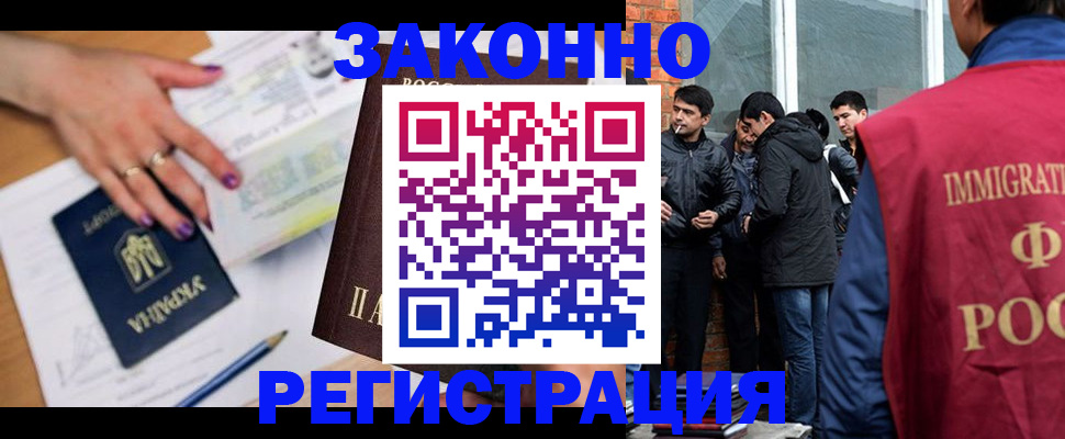 пропишу в квартире в Гусеве